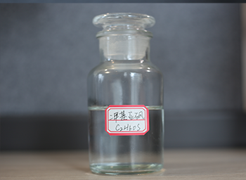 DMSO-uses of dimethylsulfoxide-二甲基亚砜