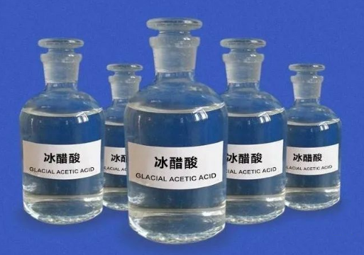 冰醋酸和醋酸有区别吗?冰醋酸的用途极其广泛,你都知道吗?