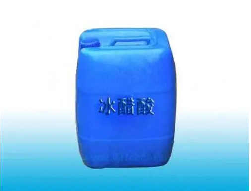 冰醋酸桶装.png