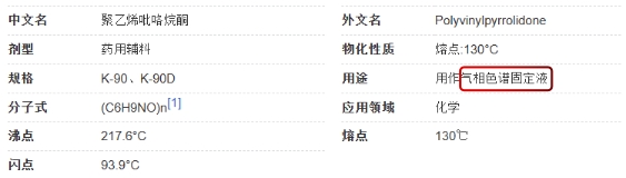 介绍.png