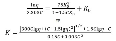 计算公式.png