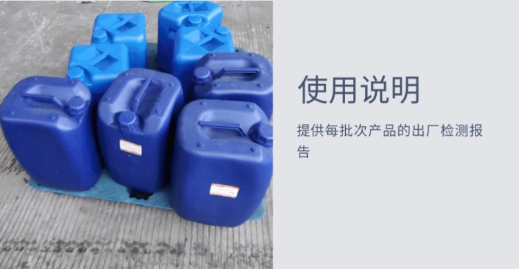 1,2-己二醇主要用途