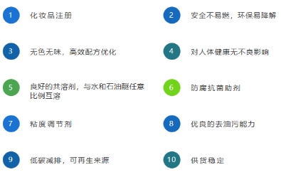 主要特征.png