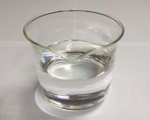 dmso.jpg