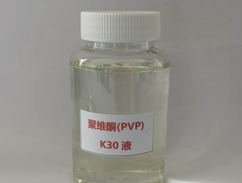 PVP具有优良的生理相容性的原因是什么